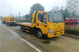 巴音附近24小时救援车电话