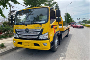 巴音汽车救援头像