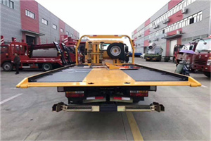 巴音附近汽车救援服务