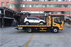 巴音附近汽车拖车电话