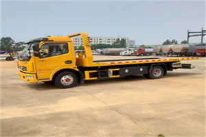 巴音高速公路汽车救援电话