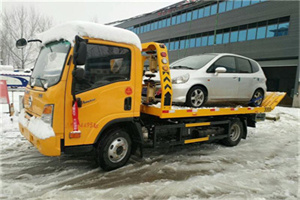 巴音附近道路救援服务